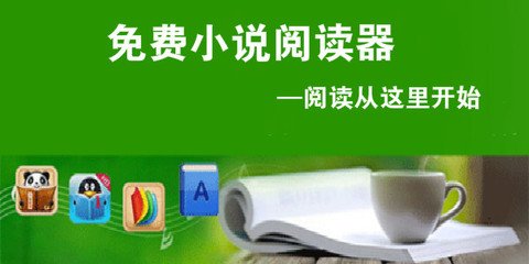 威斯尼斯人老品牌官网